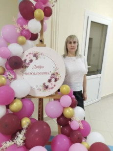 Симакова Галина Владимировна Симакова Галина Владимировна
